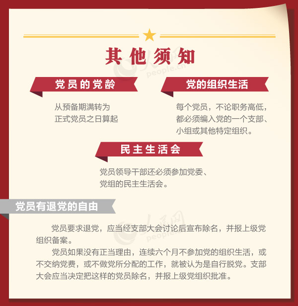 �h�T���x��(w��)�c��(qu��n)������Щ��